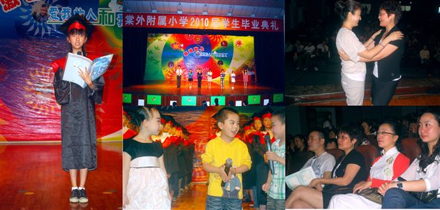 棠外附小2010届毕业典礼3