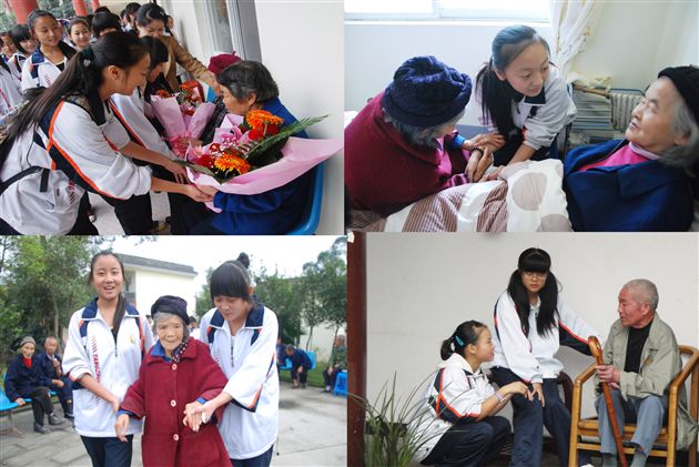 棠外初一、初二团总支重阳节敬老院社会实践</p><p>　　2