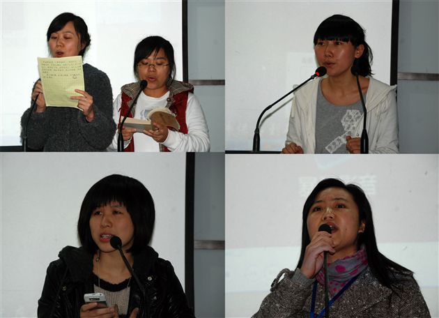 初2012届语文教师诗歌朗诵赛2