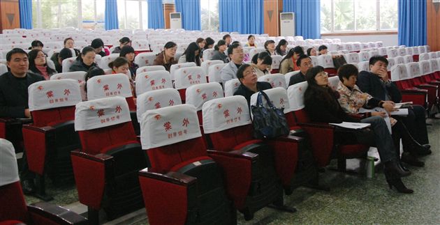 初中语文教研组无锡观摩学习汇报1