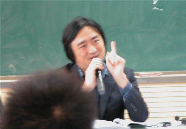 北大教授古新宇评课