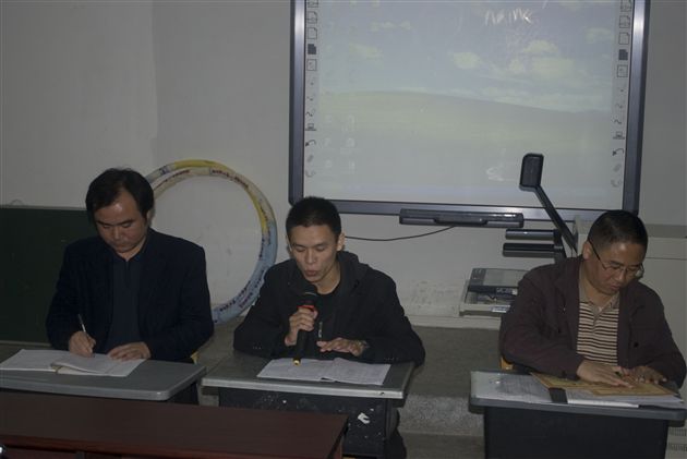 双流县五年级数学教学研讨活动4