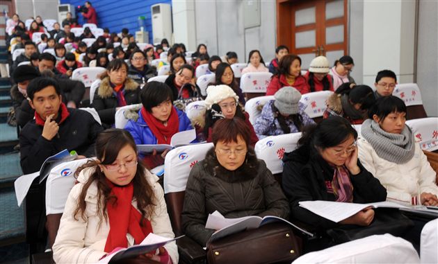 棠中外语学校第二届学术年会9