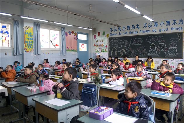 双流县小学美术新教师实训活动在棠外附小举行