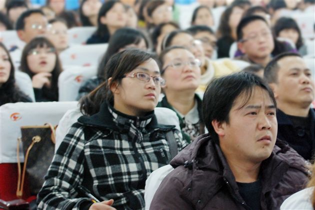 棠外初中部举行2011年全体教师大会