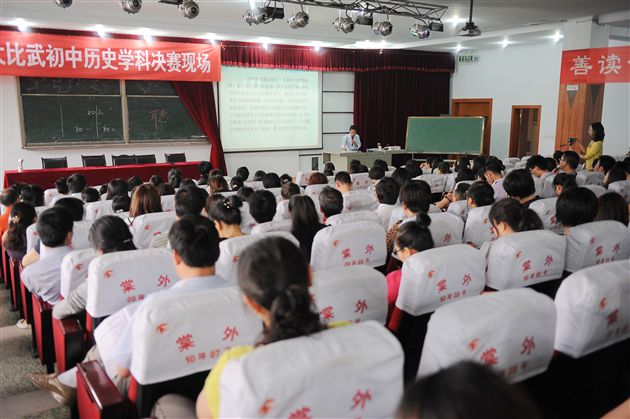 棠中外语学校举行关于《中美教育的差异》的讲座