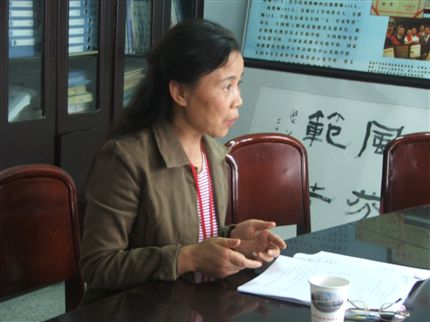 党小组长培训会议(一)