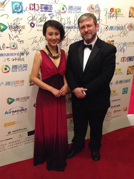 彭诗斯2013年主持第五届英国万像国际华语电影节
