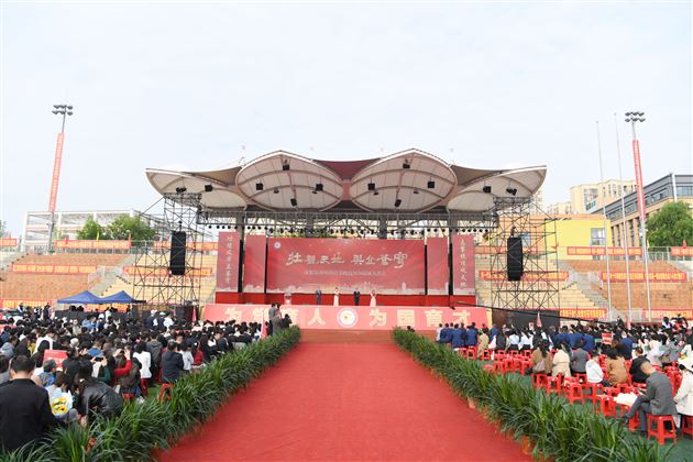 壮观天地，与立苍穹 —— 记棠外高 2026 届高三成人典礼