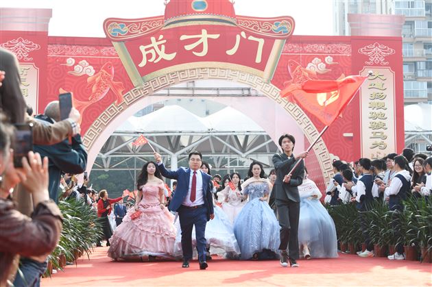 壮观天地，与立苍穹 —— 记棠外高 2026 届高三成人典礼