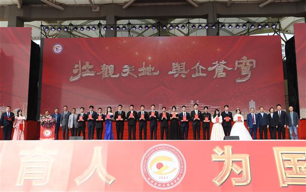 壮观天地，与立苍穹 —— 记棠外高 2026 届高三成人典礼