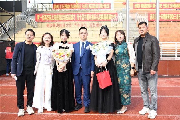 壮观天地，与立苍穹 —— 记棠外高 2026 届高三成人典礼
