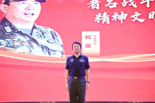 成都棠湖外国语学校初2026级开展新生少先队主题队课