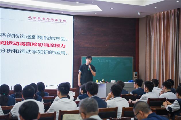 何晨宇