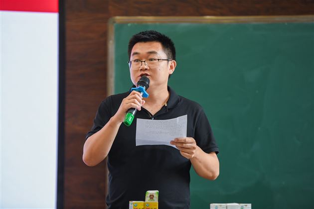 评委点评和交流