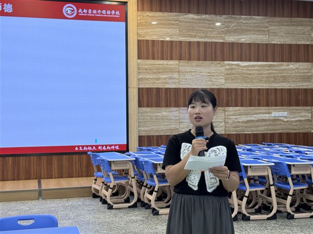 权春兰