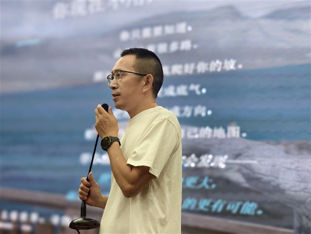 棠外高中开展第22期校友分享会