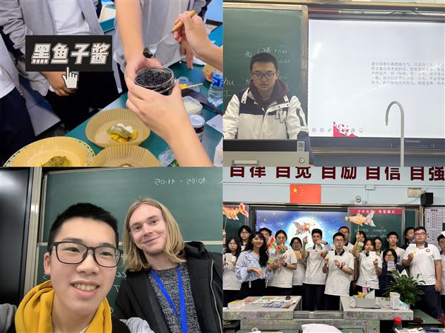 俄语班日常学习