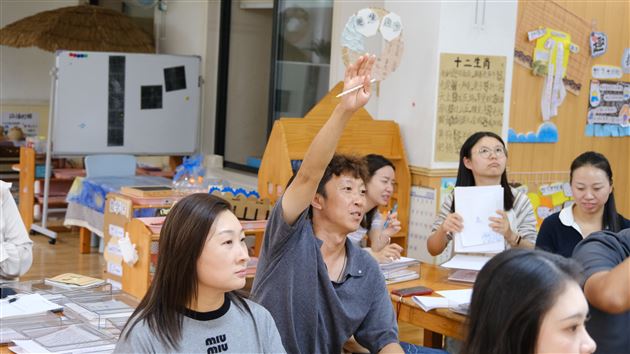 棠湖仁智幼儿园大班召开“幼小衔接”家长会 