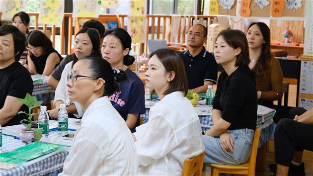 棠湖仁智幼儿园大班召开“幼小衔接”家长会