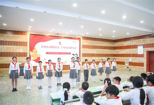 棠外附小举行第十三届少代会第一次会议大队委竞选