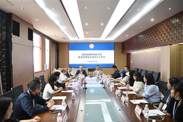 家校携手，共护学生“舌尖上的安全” 
