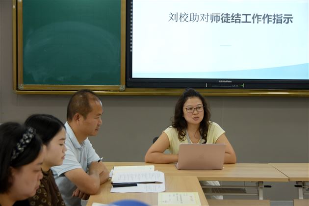 棠外初中举行师徒结对启动仪式暨教师发展座谈研讨会