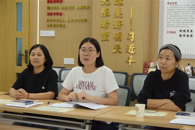 棠外初中举行师徒结对启动仪式暨教师发展座谈研讨会 