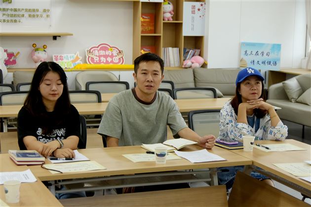 棠外初中举行师徒结对启动仪式暨教师发展座谈研讨会