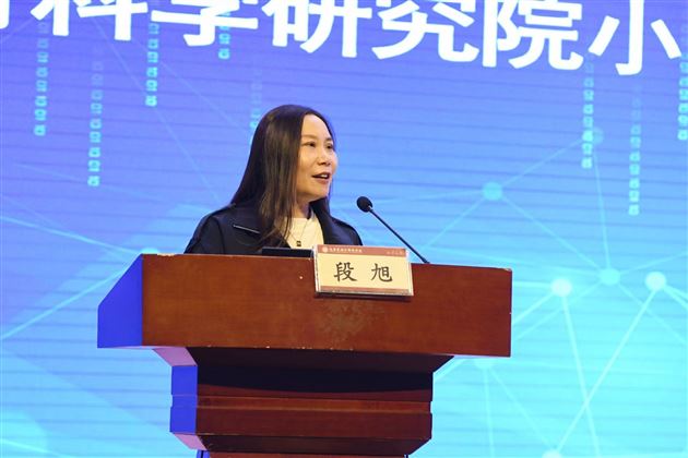 棠外附小承办双流区2026年秋期小学德育教研活动